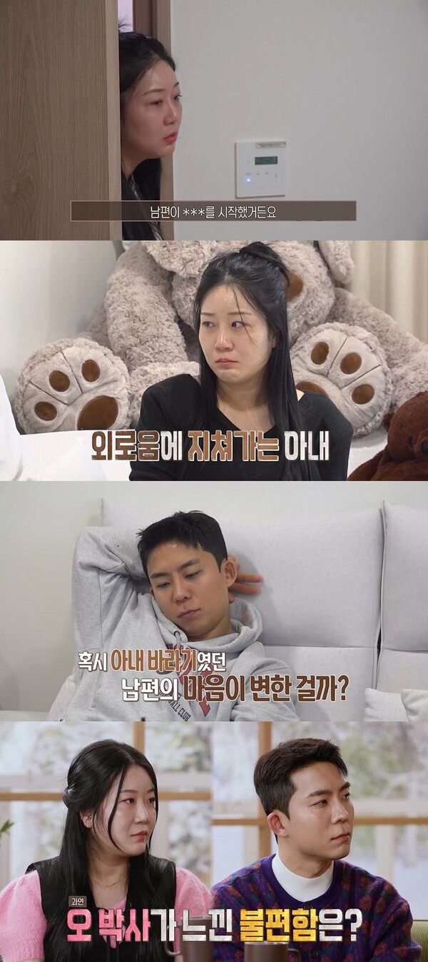 引用：MBC