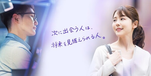  引用：Newsis