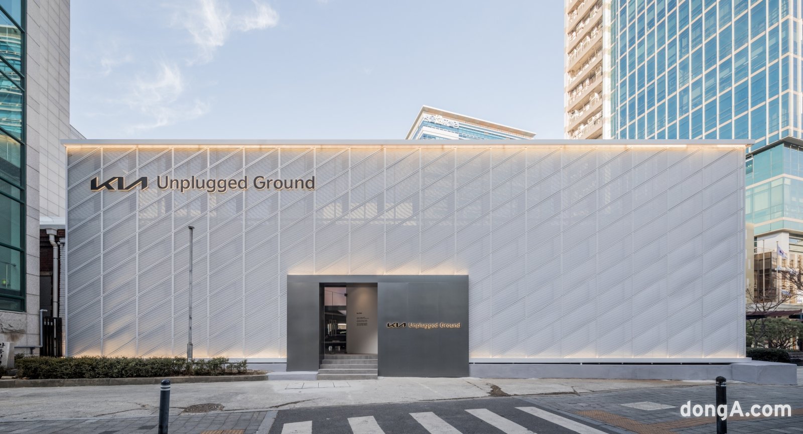 기아 언플러그드 그라운드