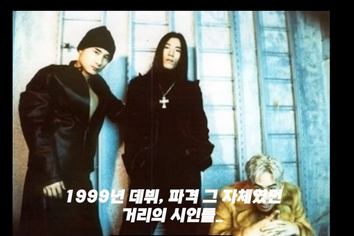 출처: 유튜브 채널 '근황올림픽' 캡처