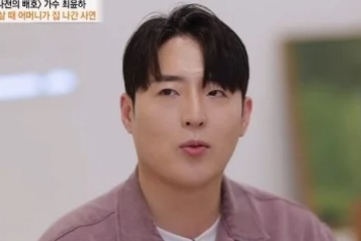 출처: MBN ‘특종세상’