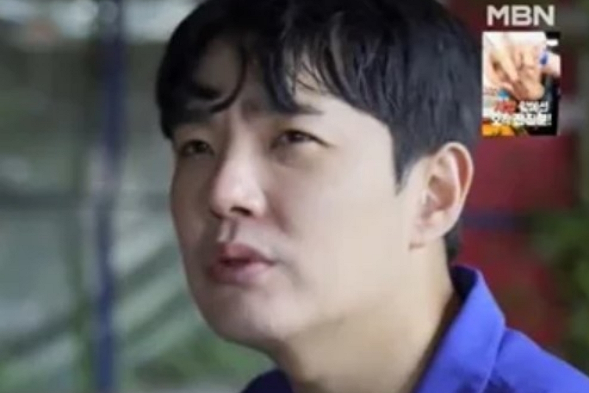 출처: MBN '특종세상'