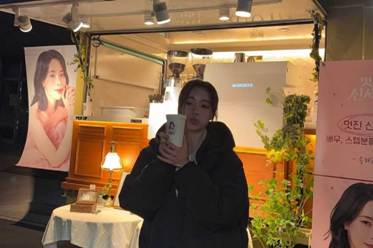 출처 : 임지연 SNS