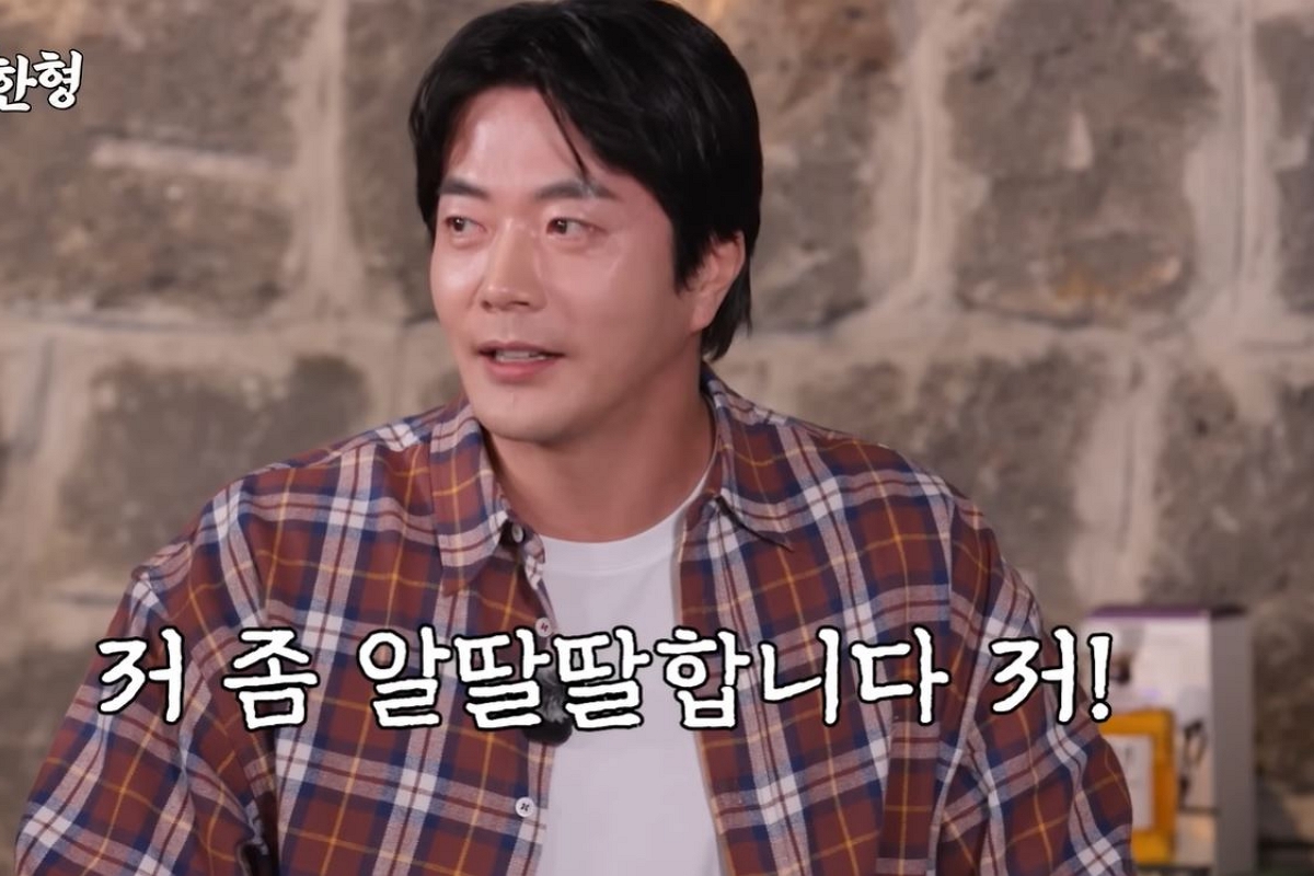 출처: 유튜브 '짠한형 신동엽'