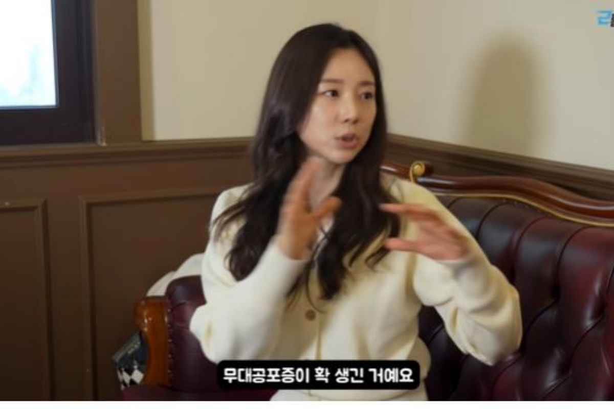 출처: 유튜브 채널 '근황올림픽'