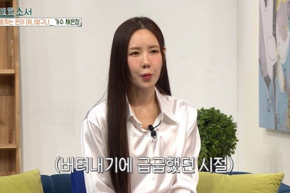 출처: CBS '새롭게 하소서' 캡처