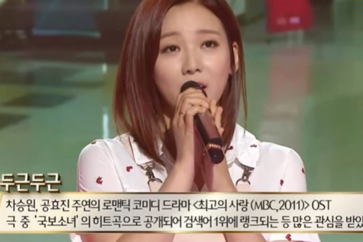 출처: 유튜브 채널 '근황올림픽'