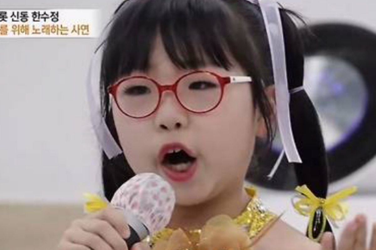 출처: MBN &lsquo;특종세상&rsquo;