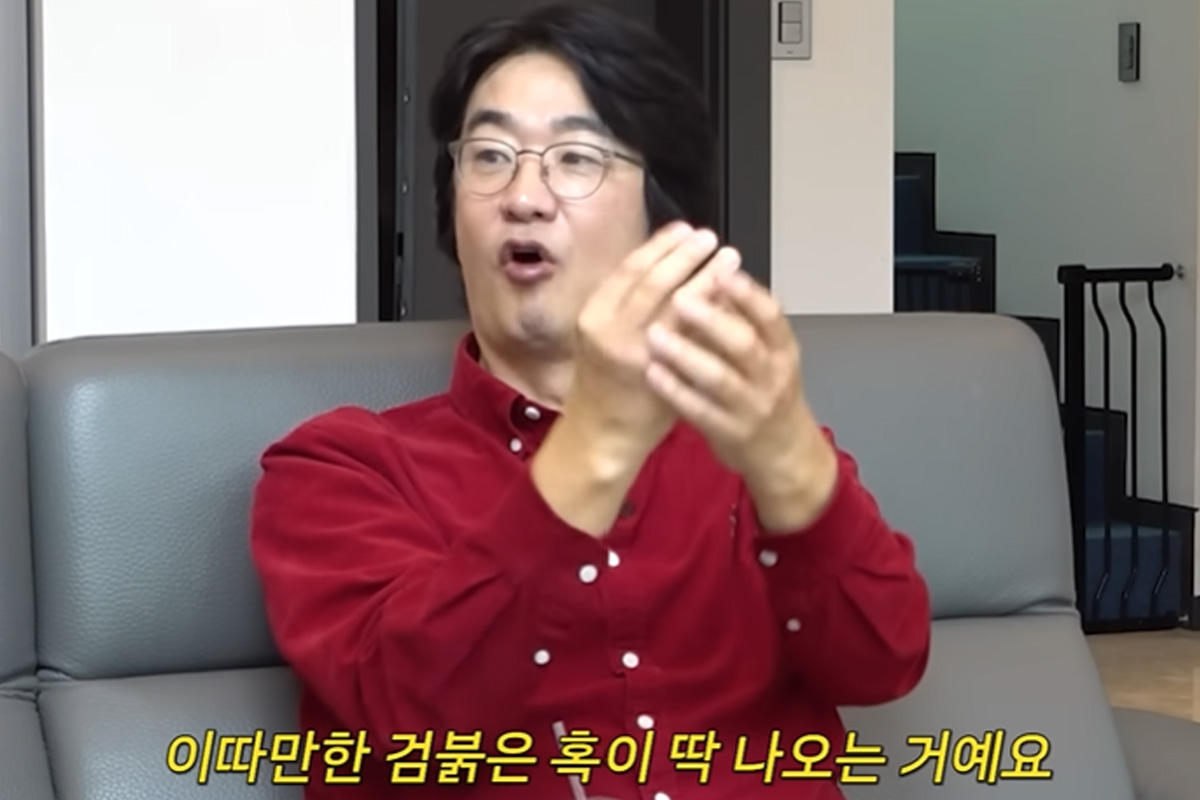출처 : 유튜브 'A급 장영란'