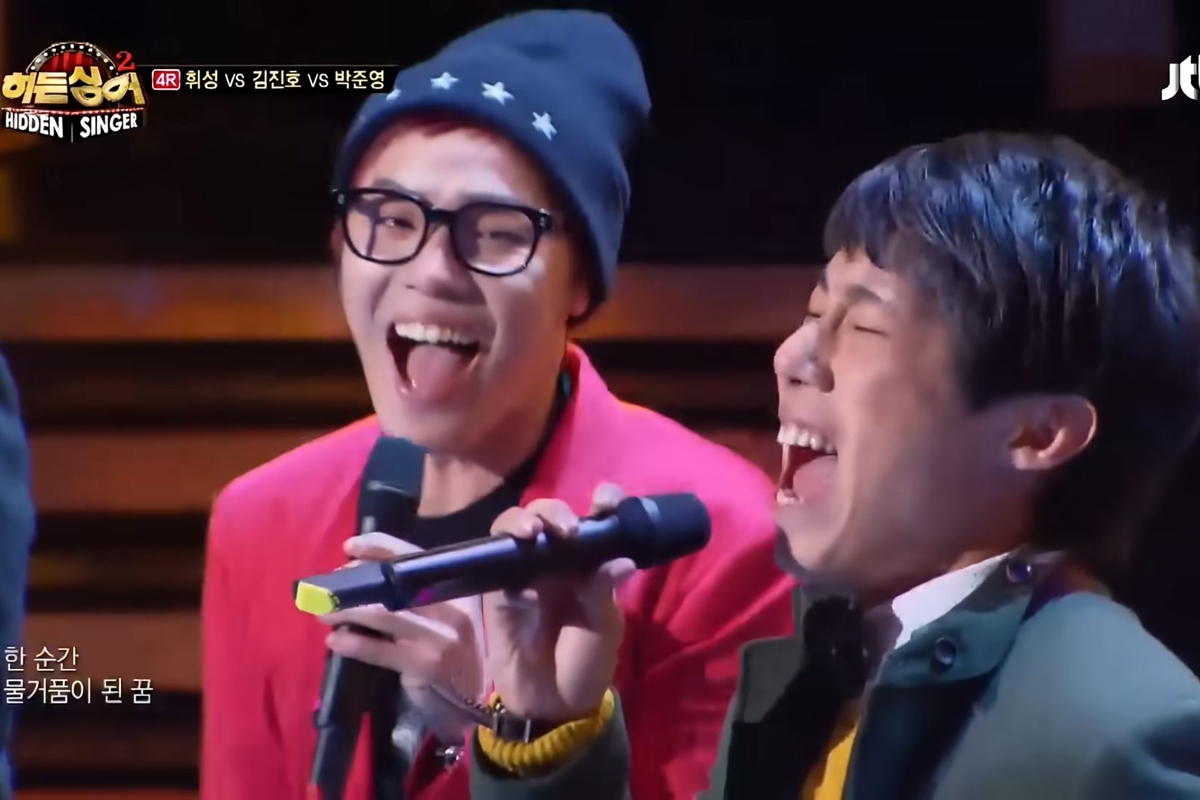 출처: JTBC 공식 유튜브 '히든싱어2'