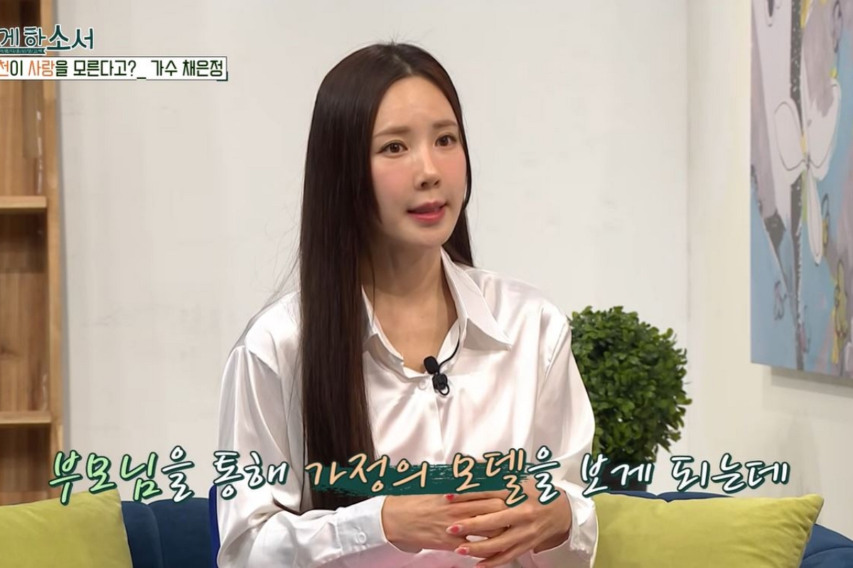 출처: CBS '새롭게 하소서' 캡처