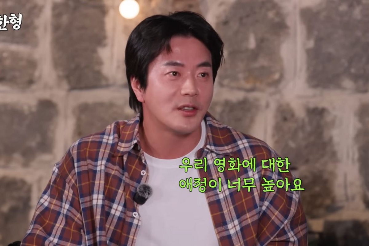 출처: 유튜브 '짠한형 신동엽'