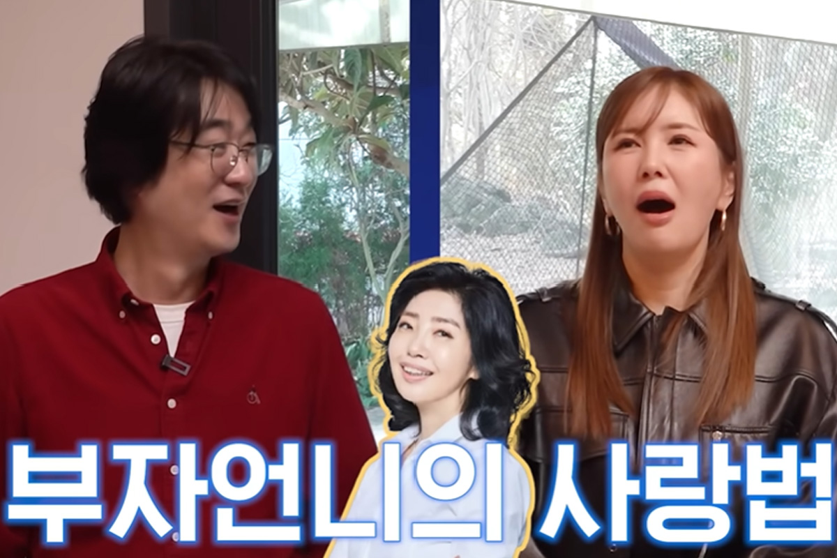 출처 : 유튜브 'A급 장영란'