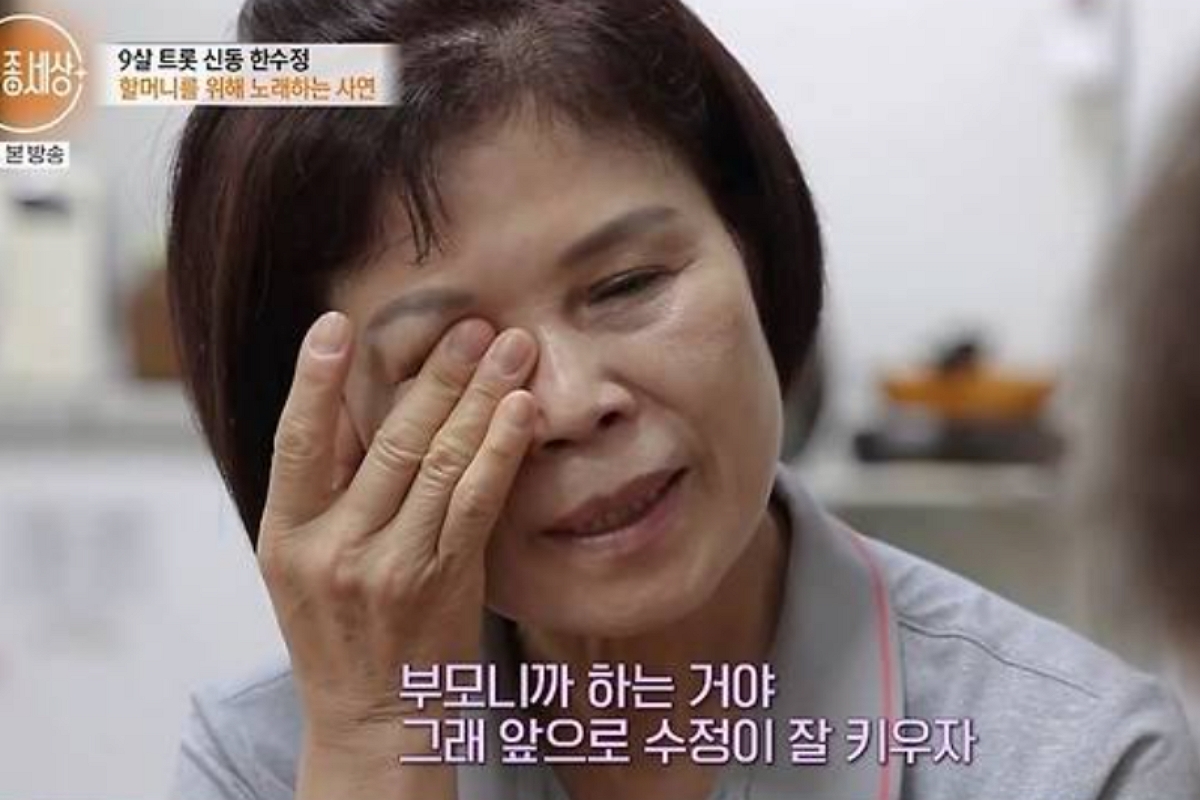 출처: MBN &lsquo;특종세상&rsquo;
