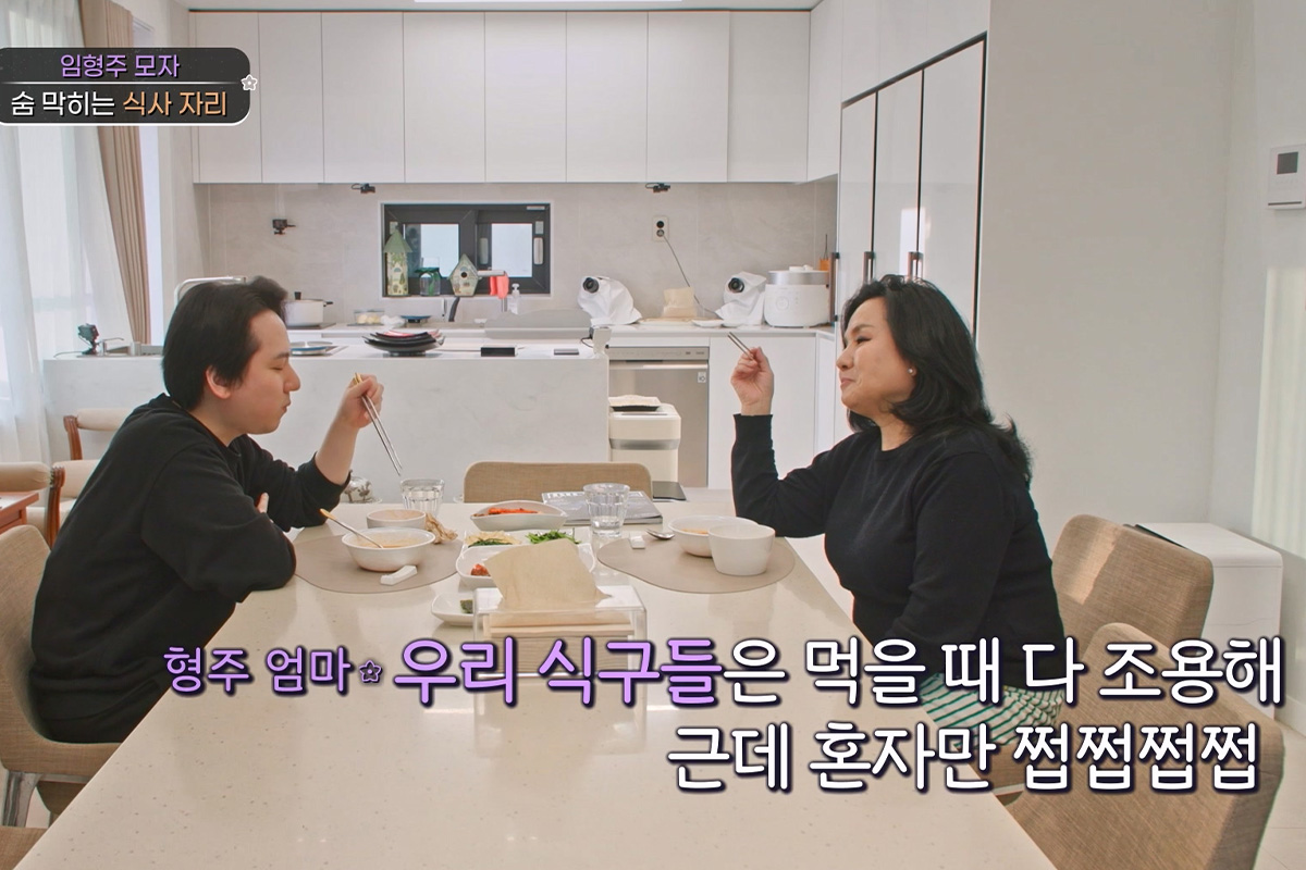 출처 : TV CHOSUN &lsquo;아빠하고 나하고&rsquo;