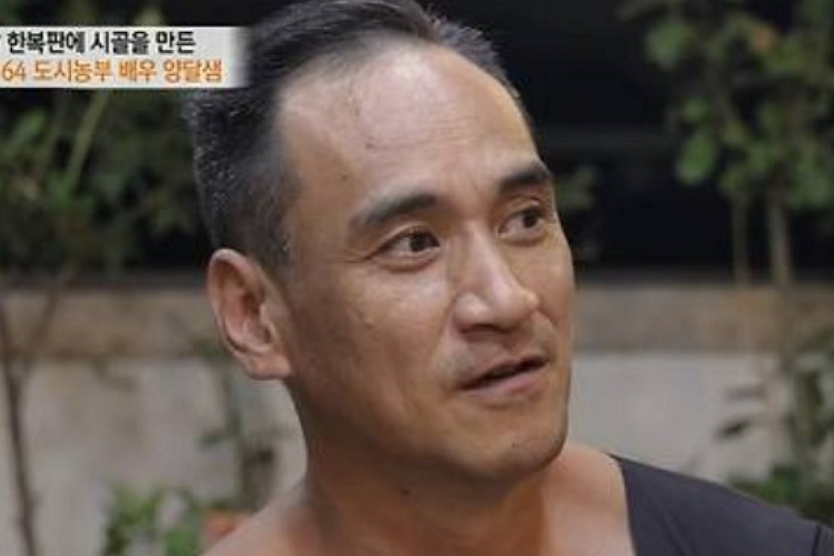 출처: MBN '특종세상'