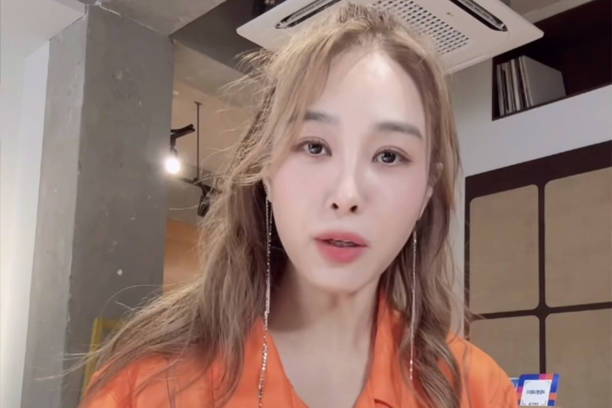 출처: 옥주현 SNS