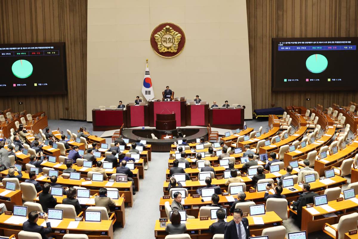 출처 : 뉴스1