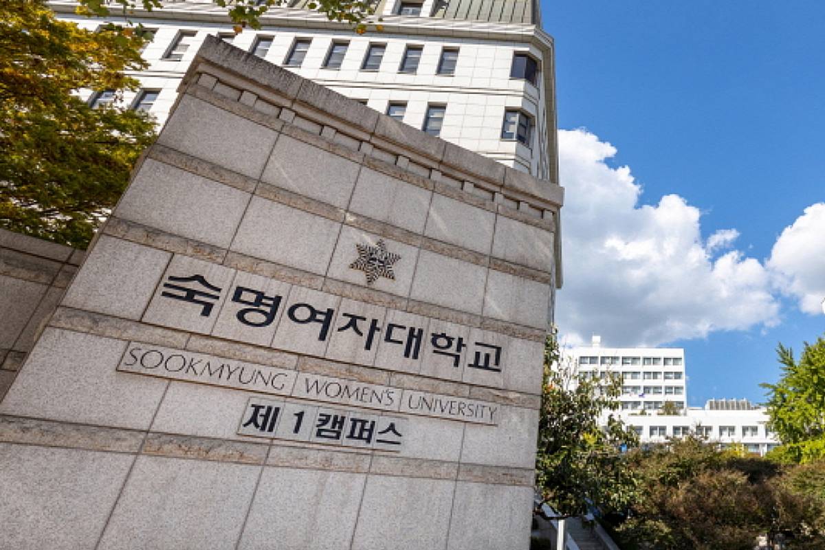 출처 : 숙명여자대학교 홈페이지