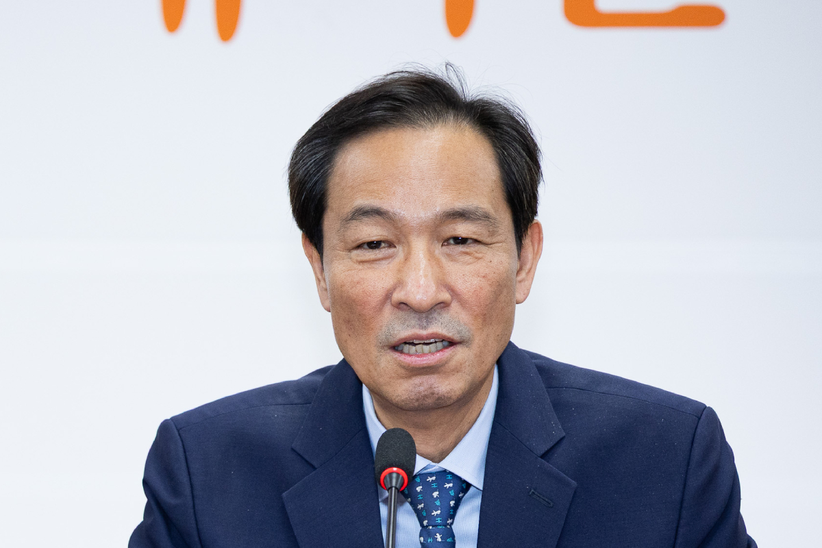 출처 : 뉴스 1