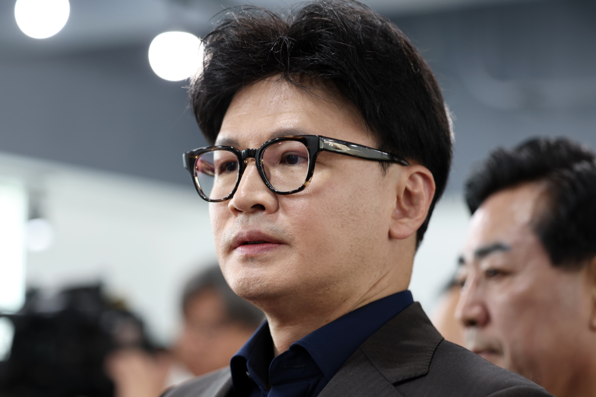 출처 : 뉴스 1