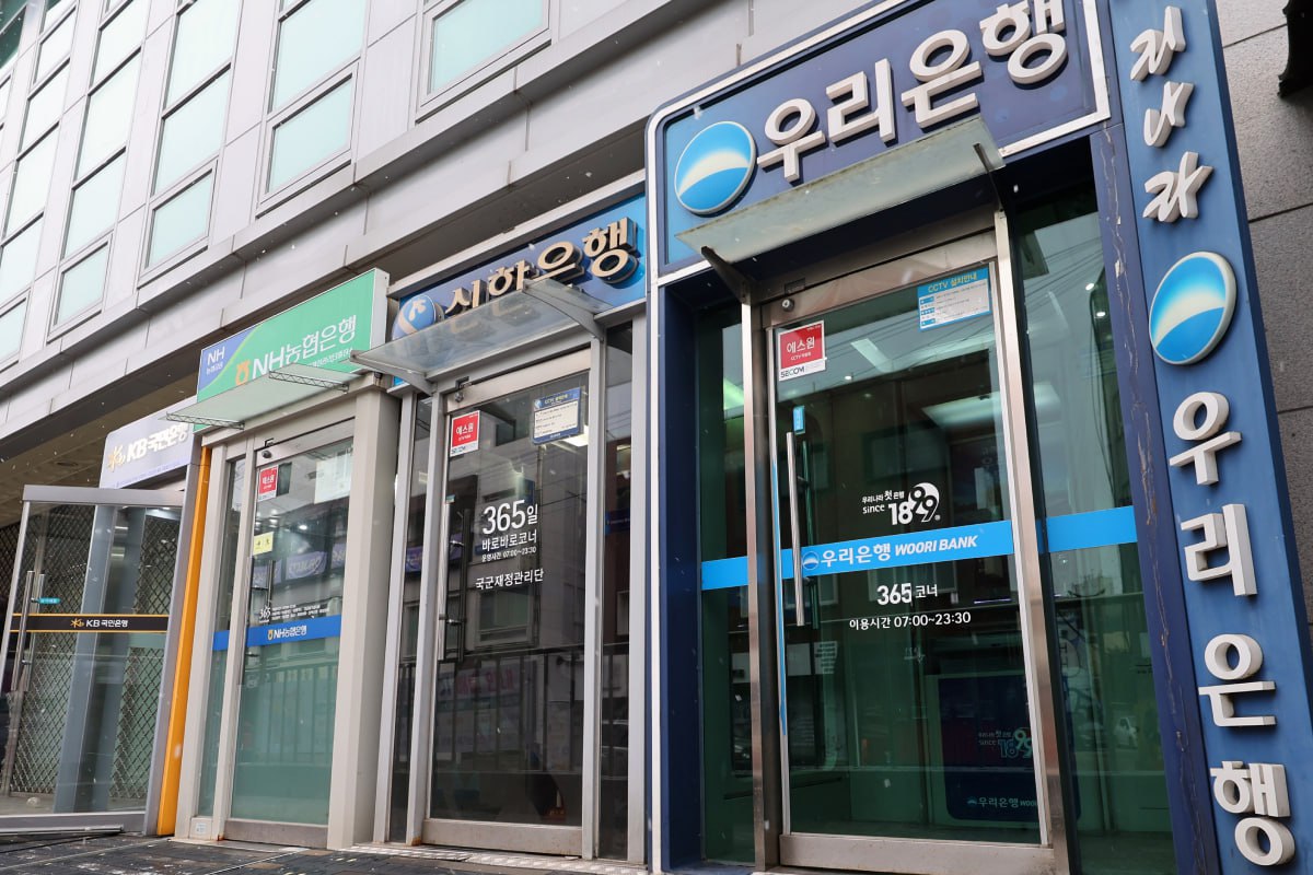 출처 : 뉴스 1