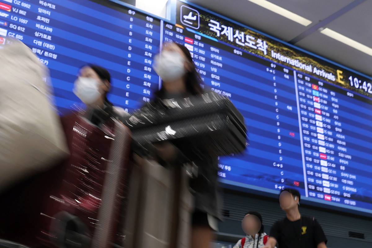 출처 : 뉴스 1