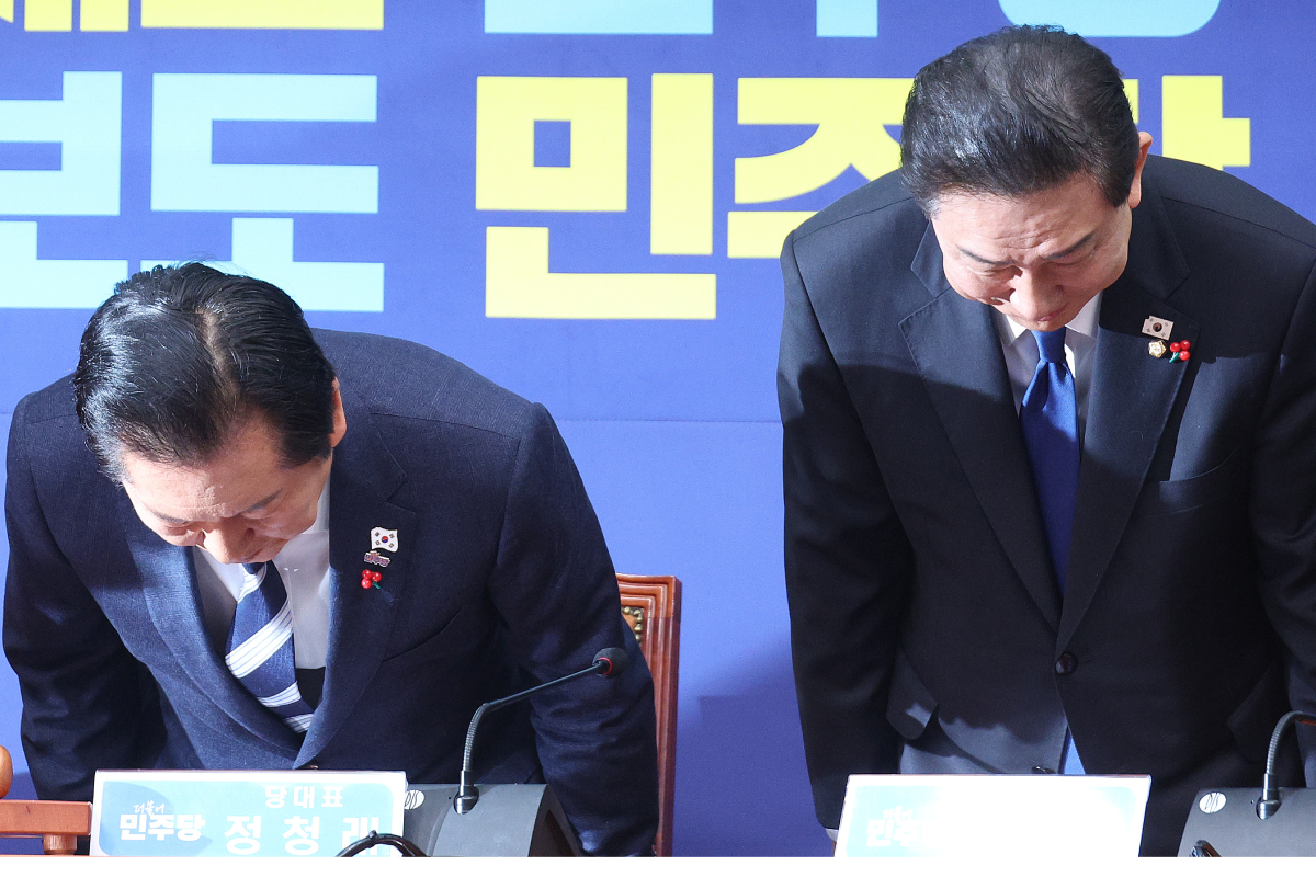 출처 : 뉴스 1