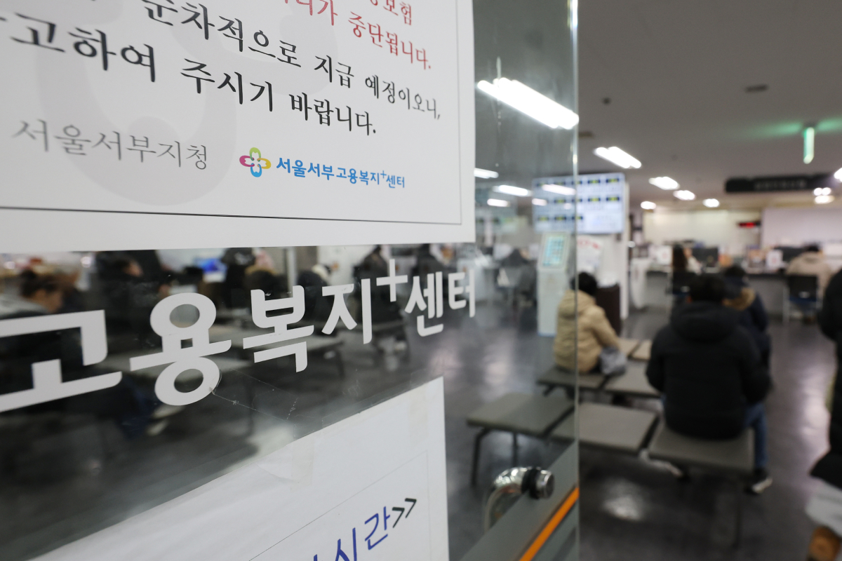 이미지 : 연합뉴스