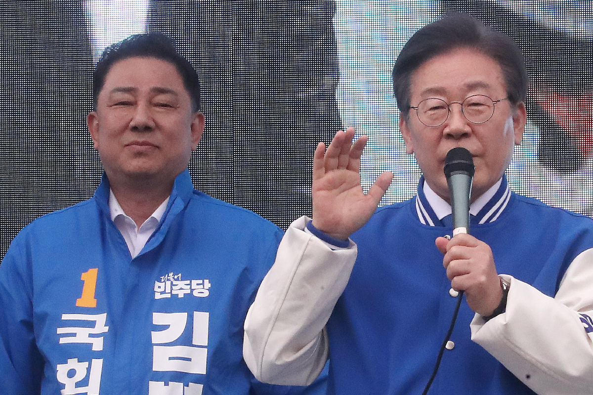 출처 : 뉴스 1 