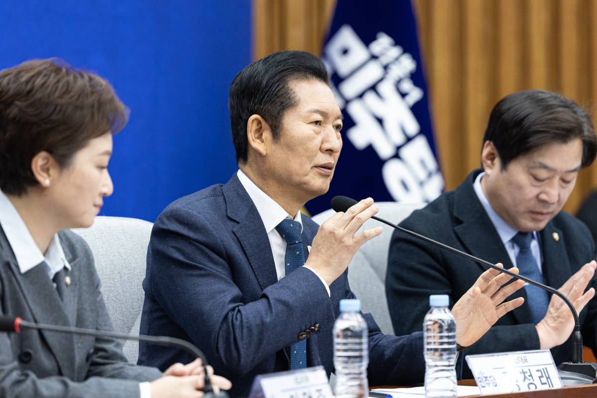 출처 : 뉴스 1