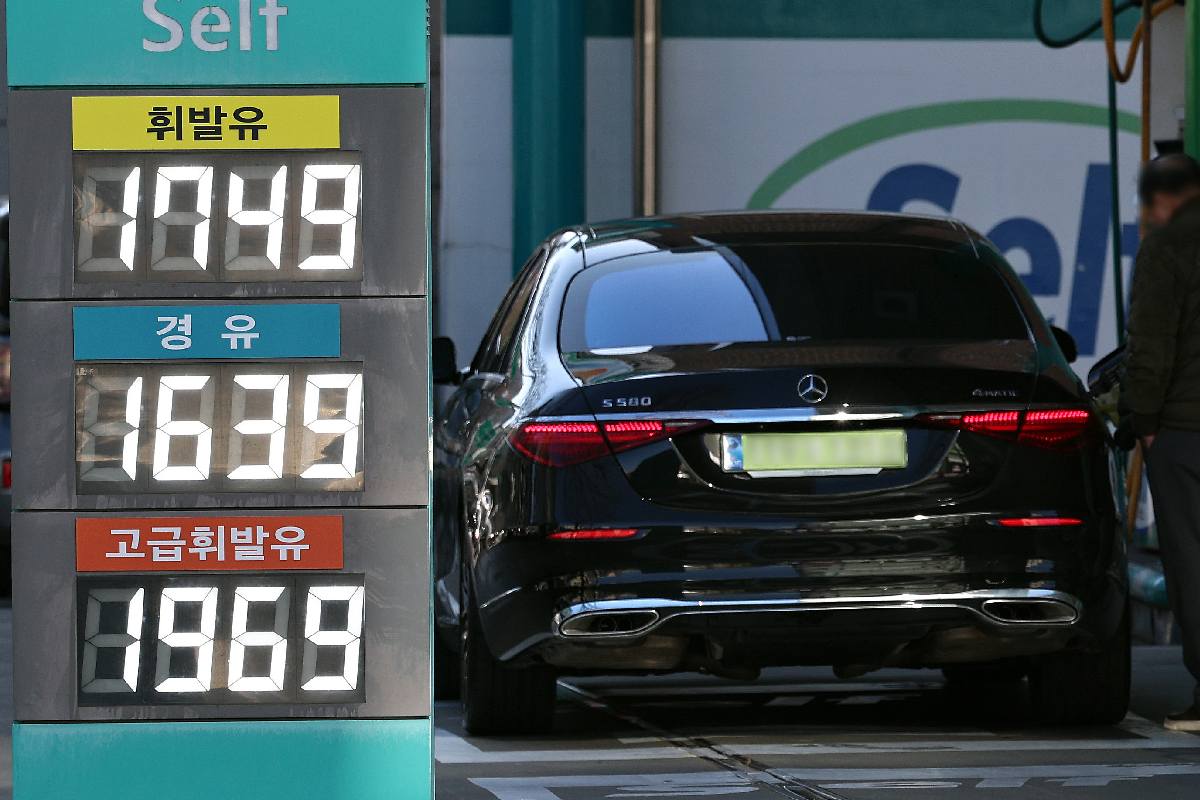 출처 : 뉴스 1