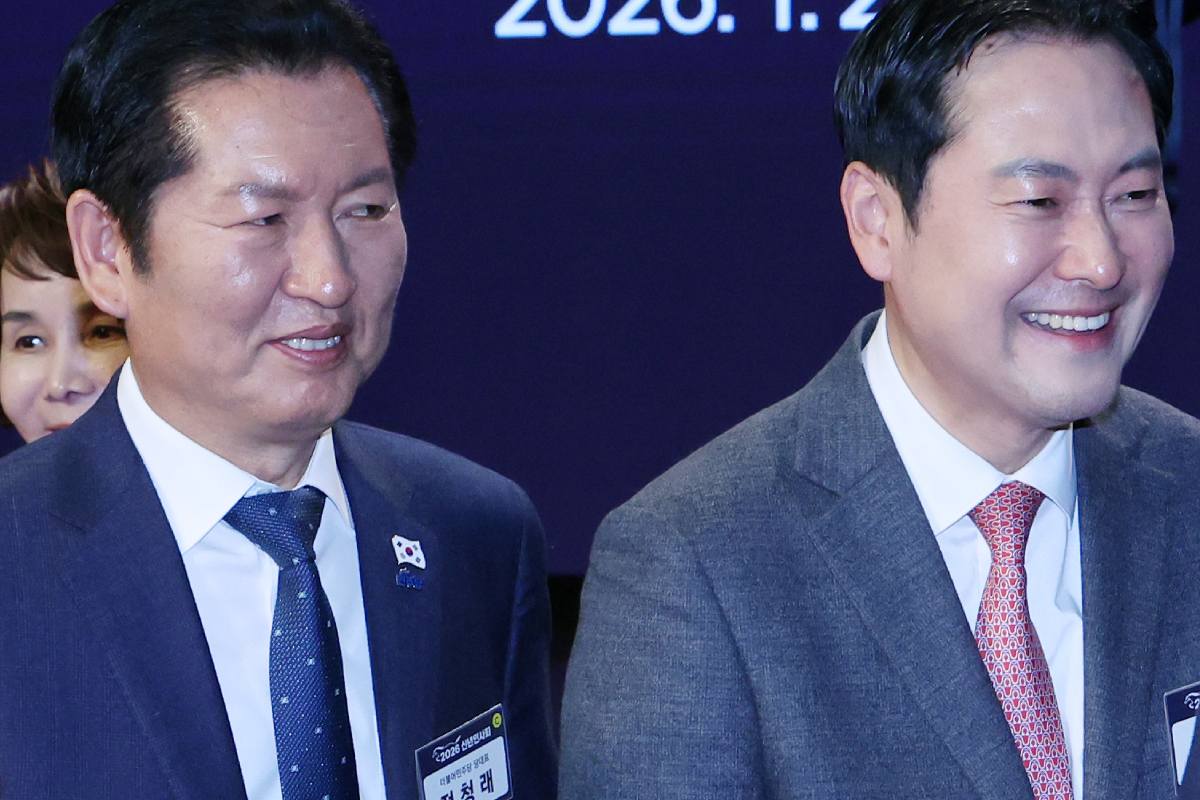 출처 : 뉴스 1 = 국회사진기자단