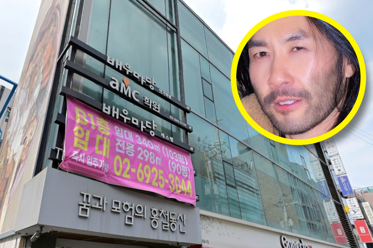 출처 : 네이버 지도 / TV리포트