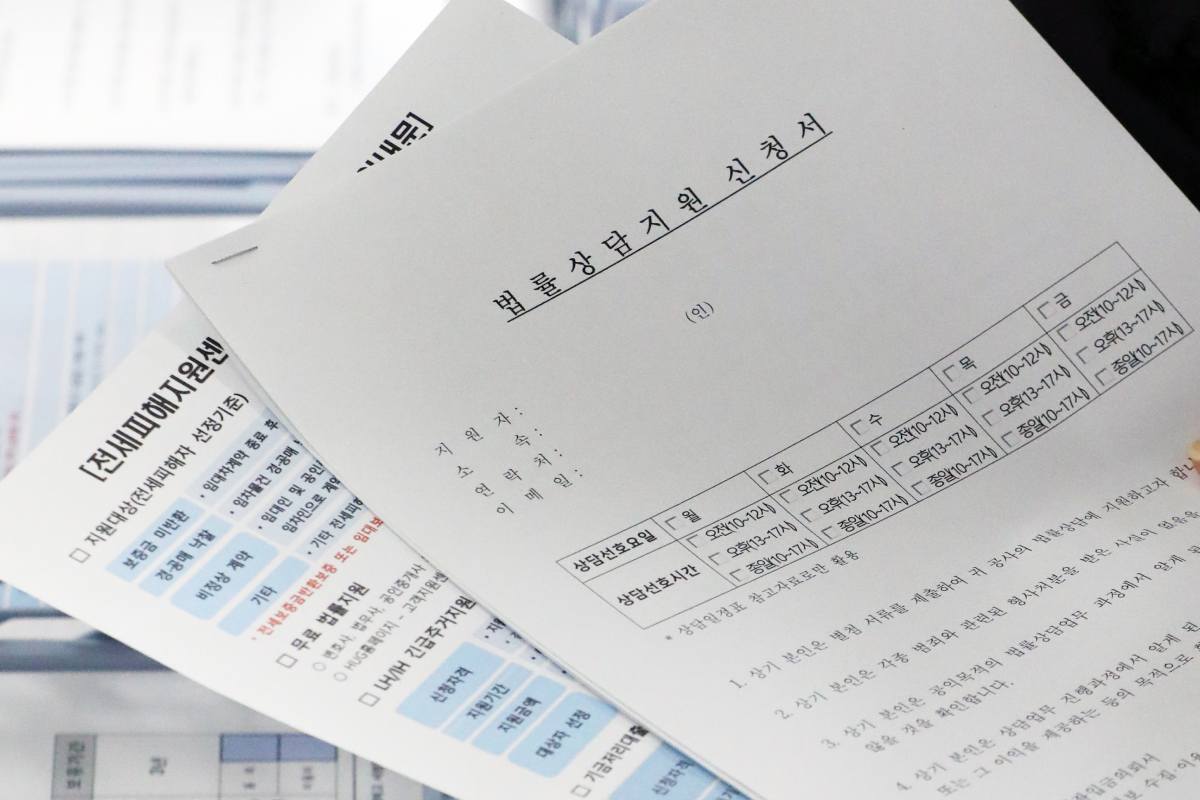 출처 : 뉴스 1