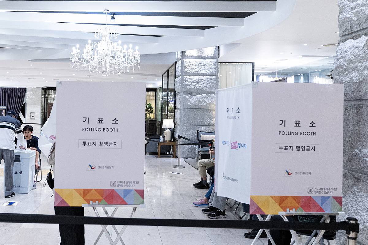 출처 : 뉴스1