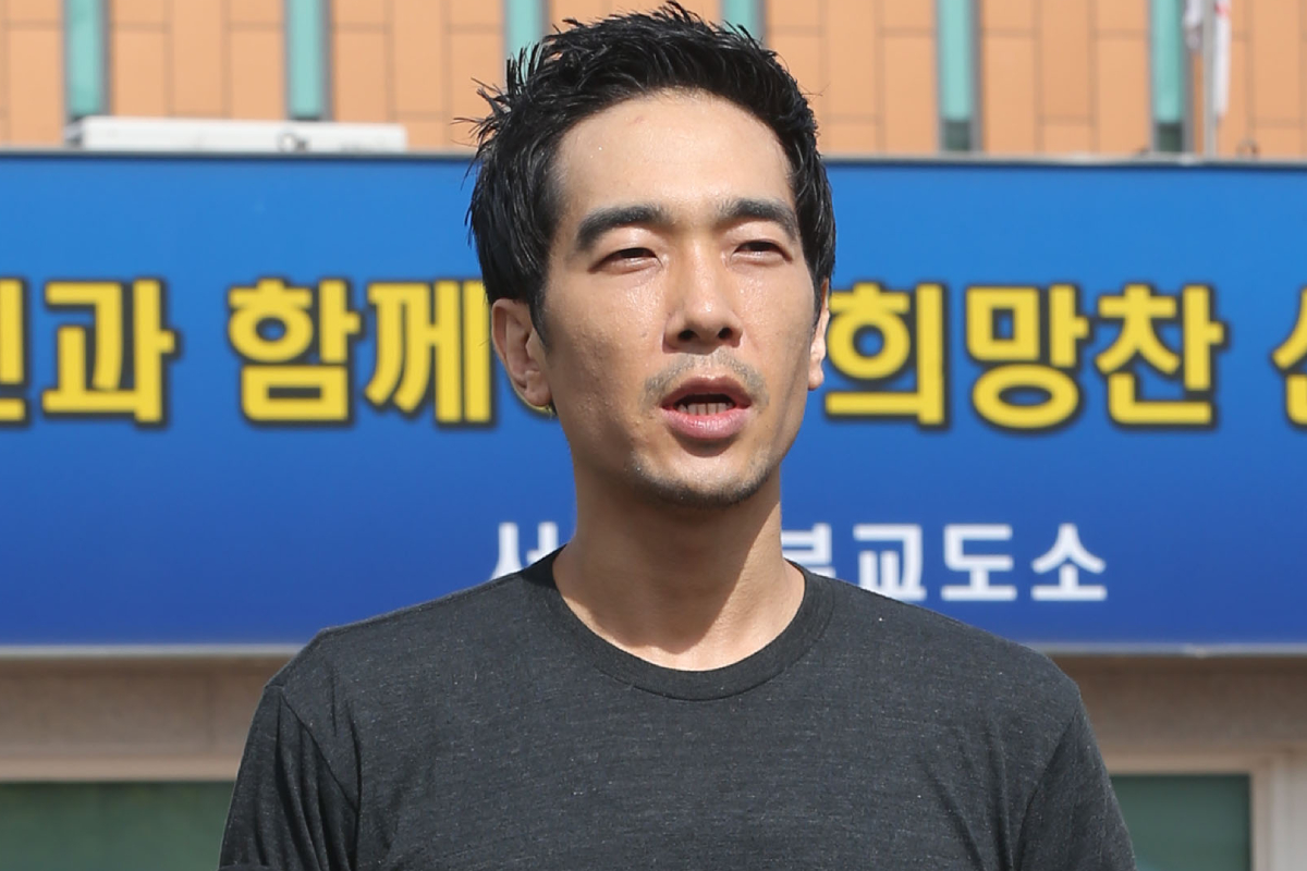 출처 : 뉴스 1