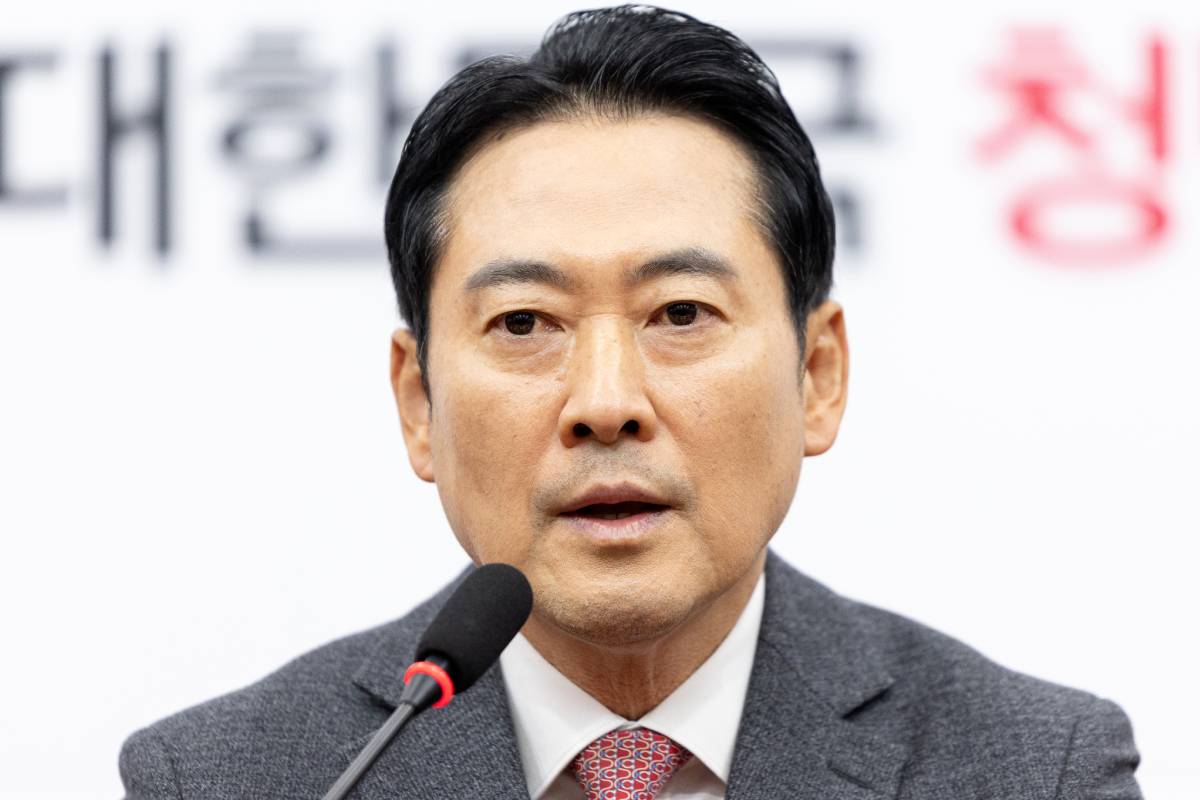 출처 : 뉴스1