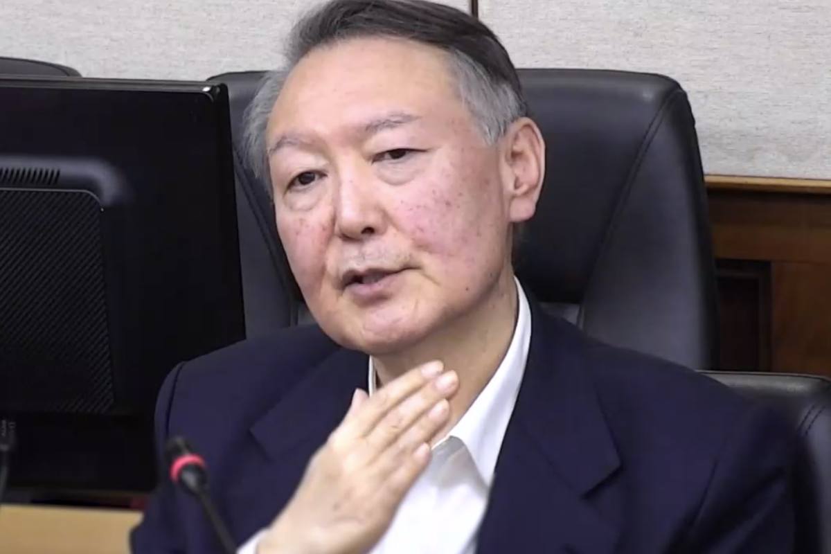 출처 : 뉴스 1=중앙지법 제공