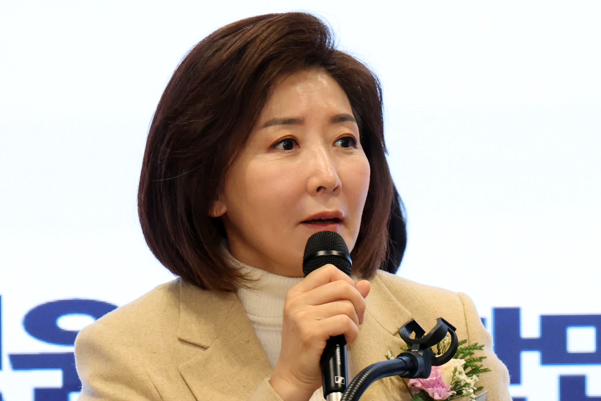 출처 : 뉴스 1