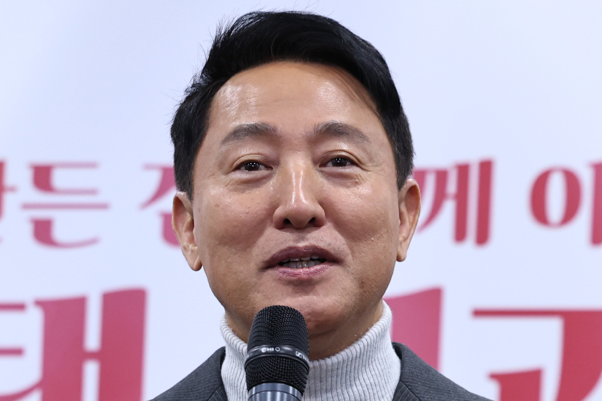 출처 : 뉴스 1