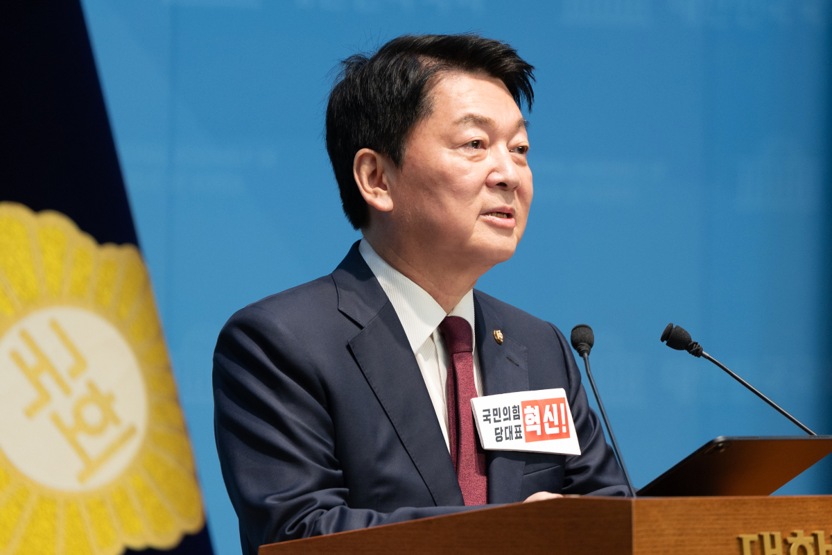 출처 : 뉴스 1