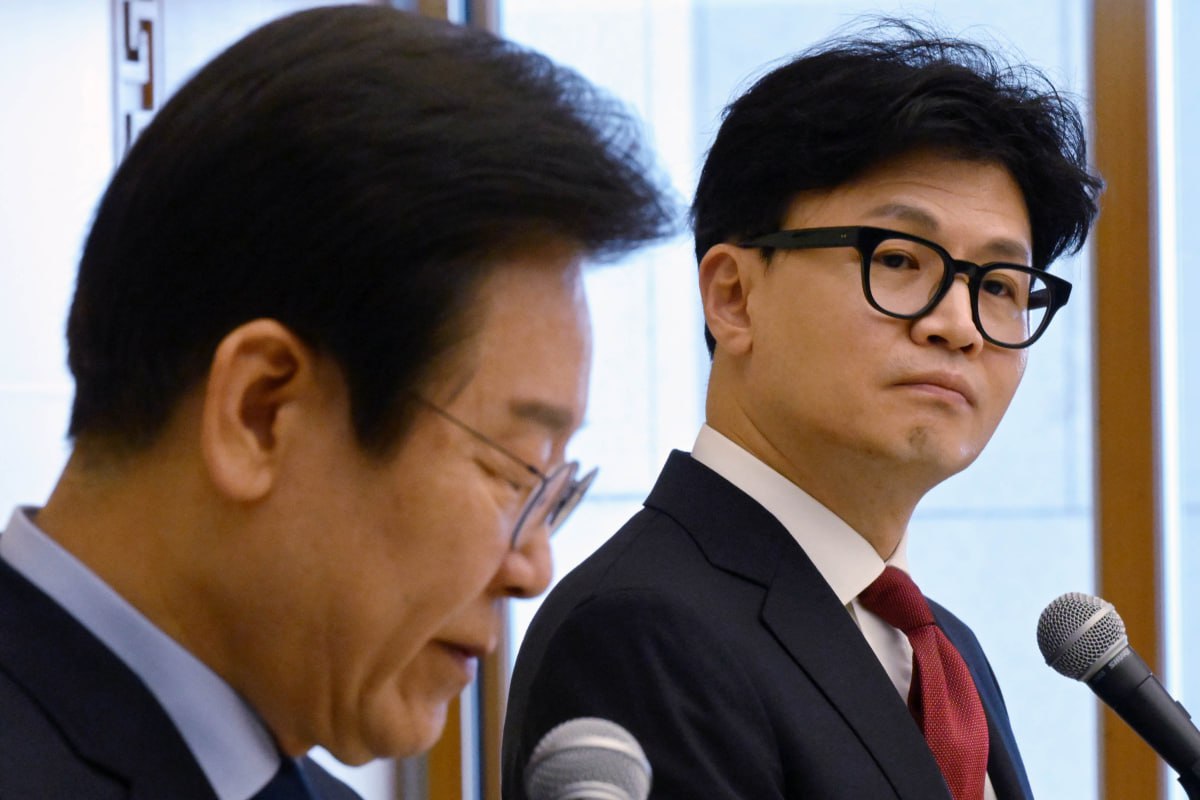 출처 : 뉴스 1=공동취재단
