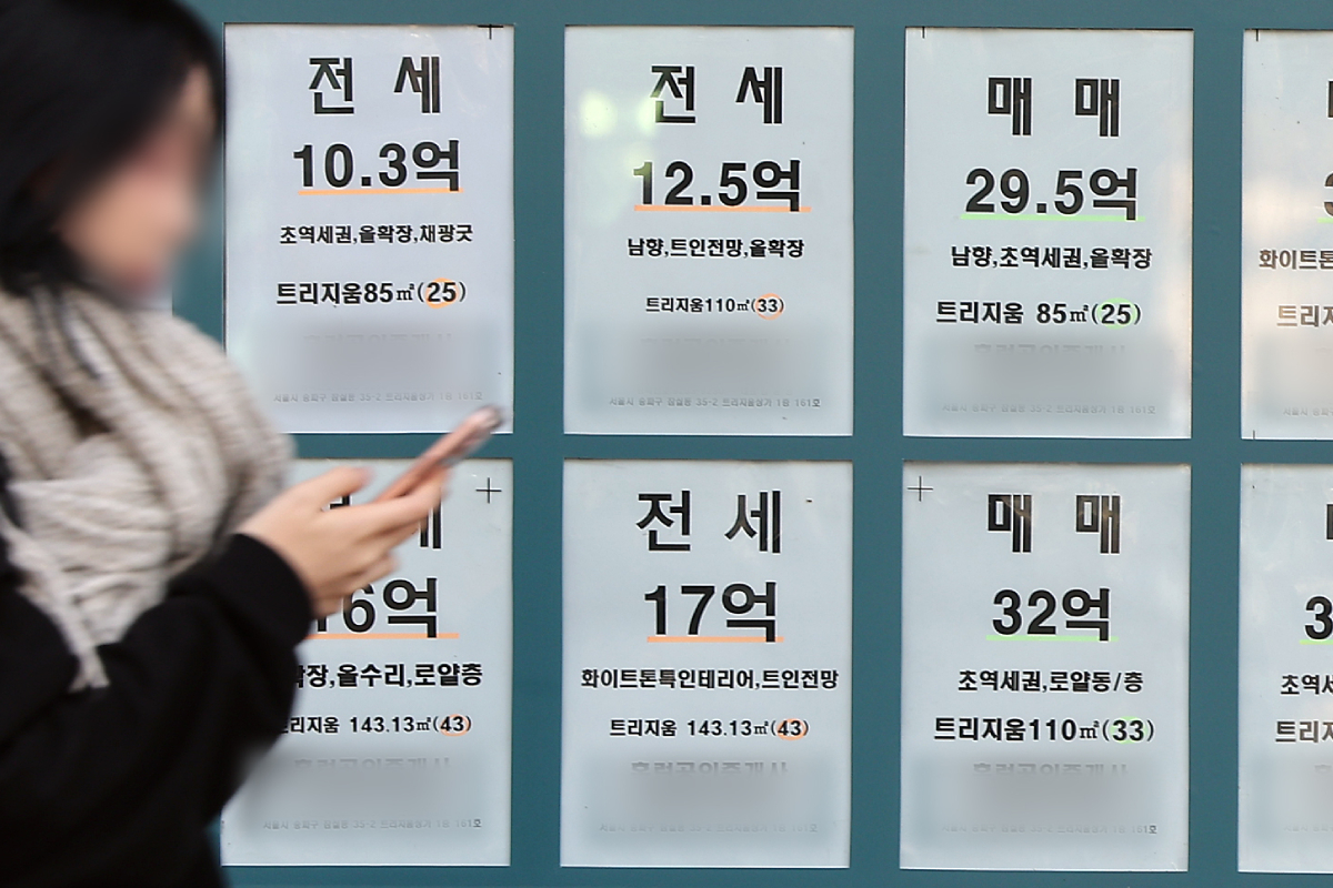 출처 : 뉴스1
