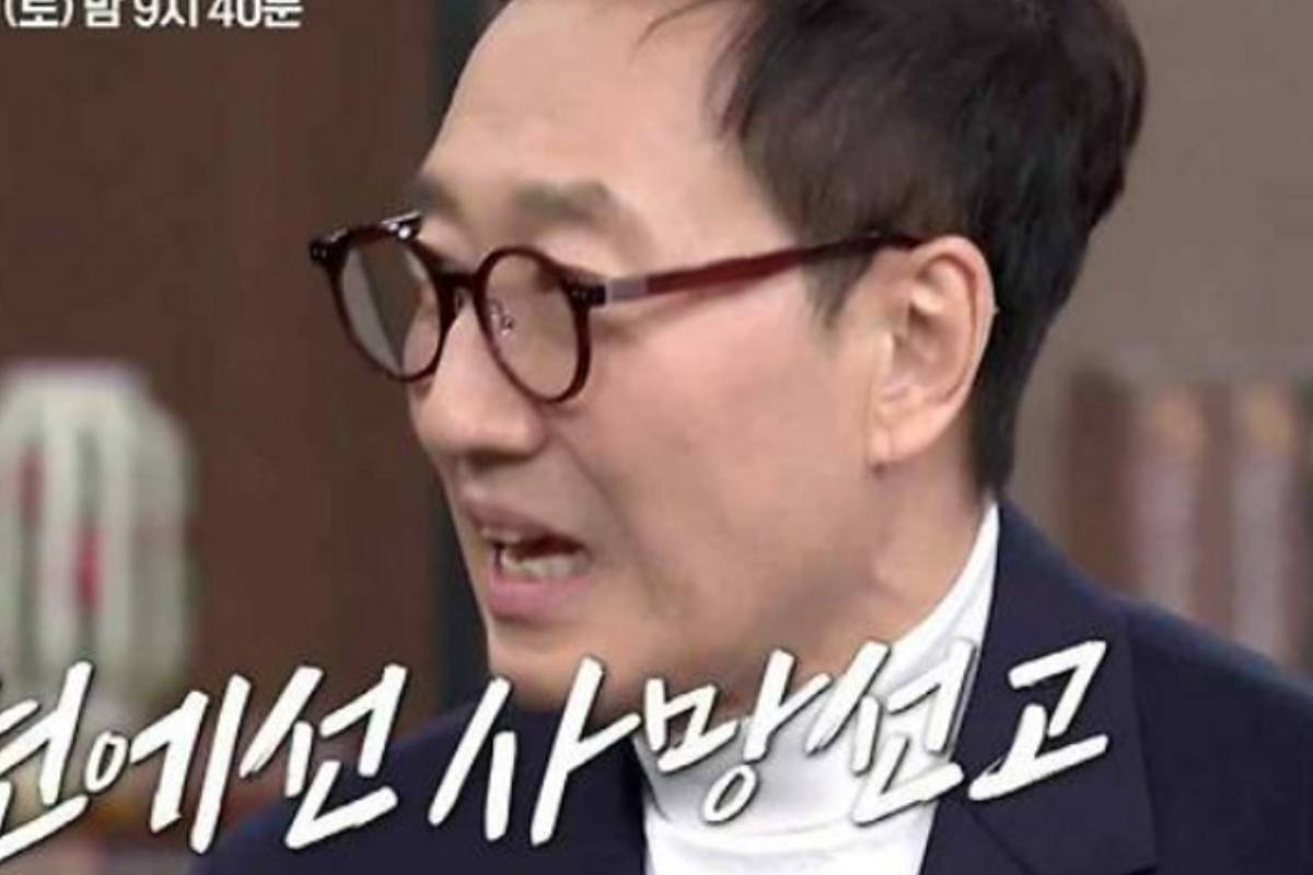 출처 : MBN &lsquo;김주하의 데이앤나잇&rsquo;