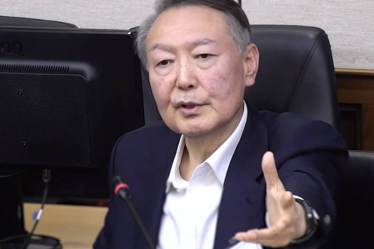 출처 : 뉴스 1=중앙지법 제공