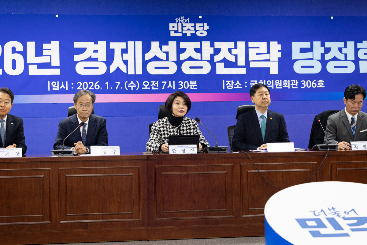 출처 : 뉴스 1