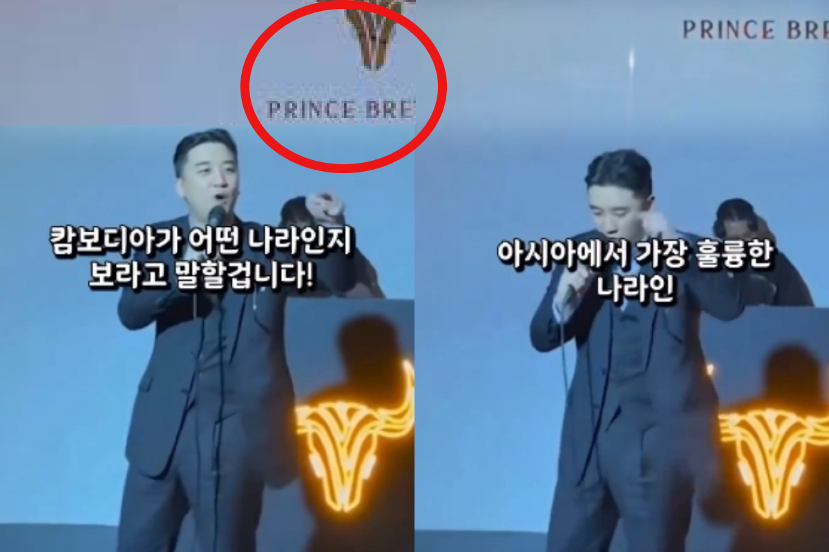 출처 : 온라인 커뮤니티