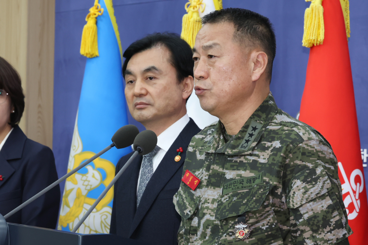 출처 : 뉴스 1