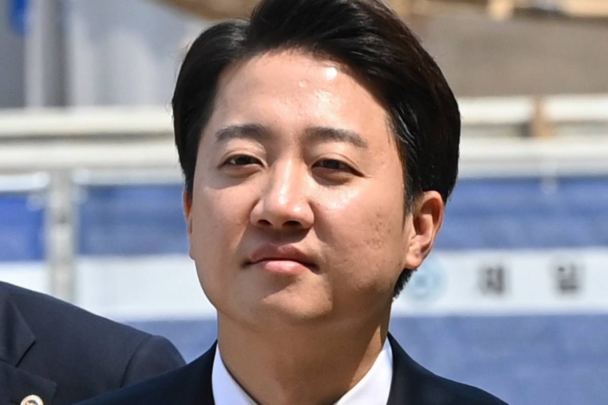출처 : 뉴스1=공동취재